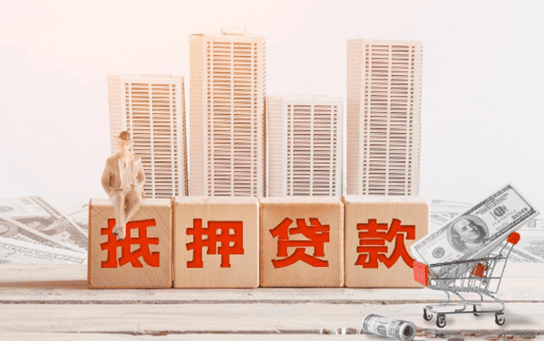 [线下借款]公积金贷款额度怎么计算？